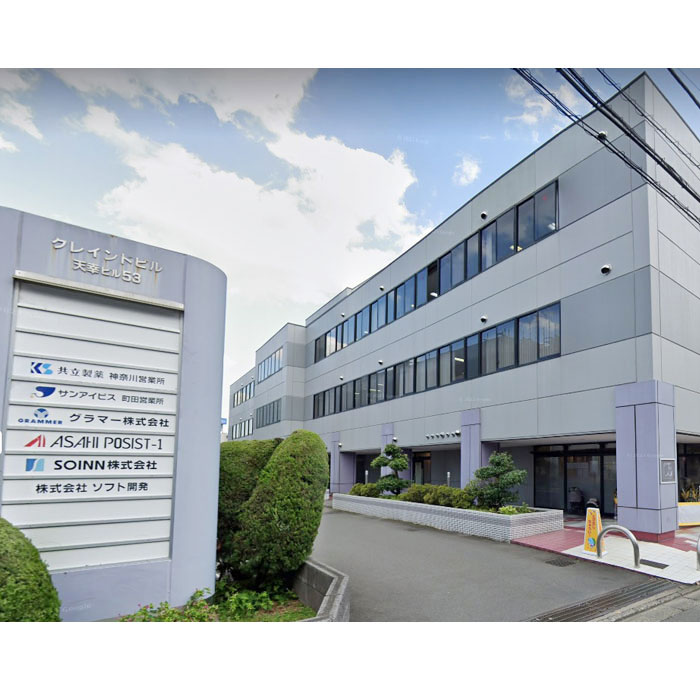 株式会社ソフト開発
