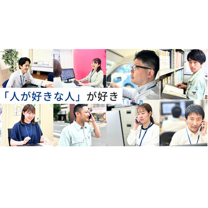 株式会社オリバー