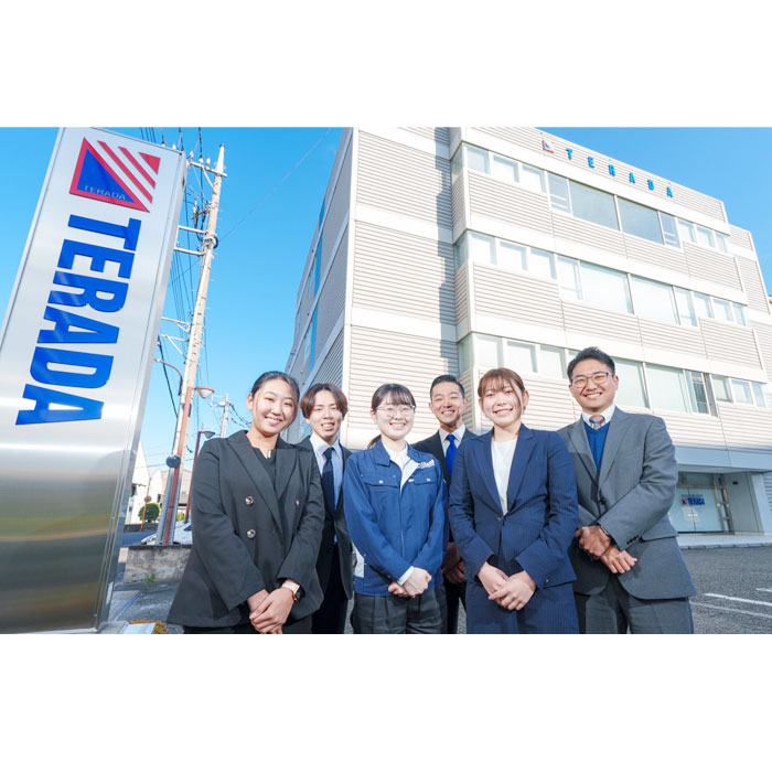 株式会社TERADA