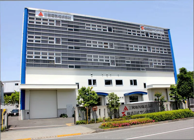 三晃電気株式会社
