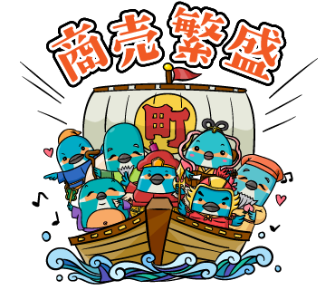 AI経営相談